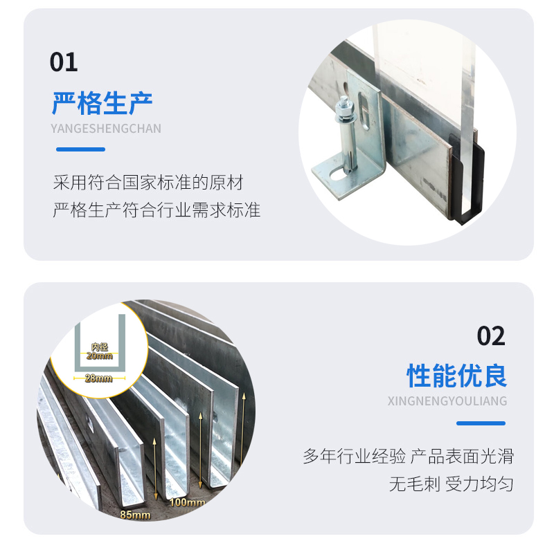 阳曲幕墙钢板折弯件